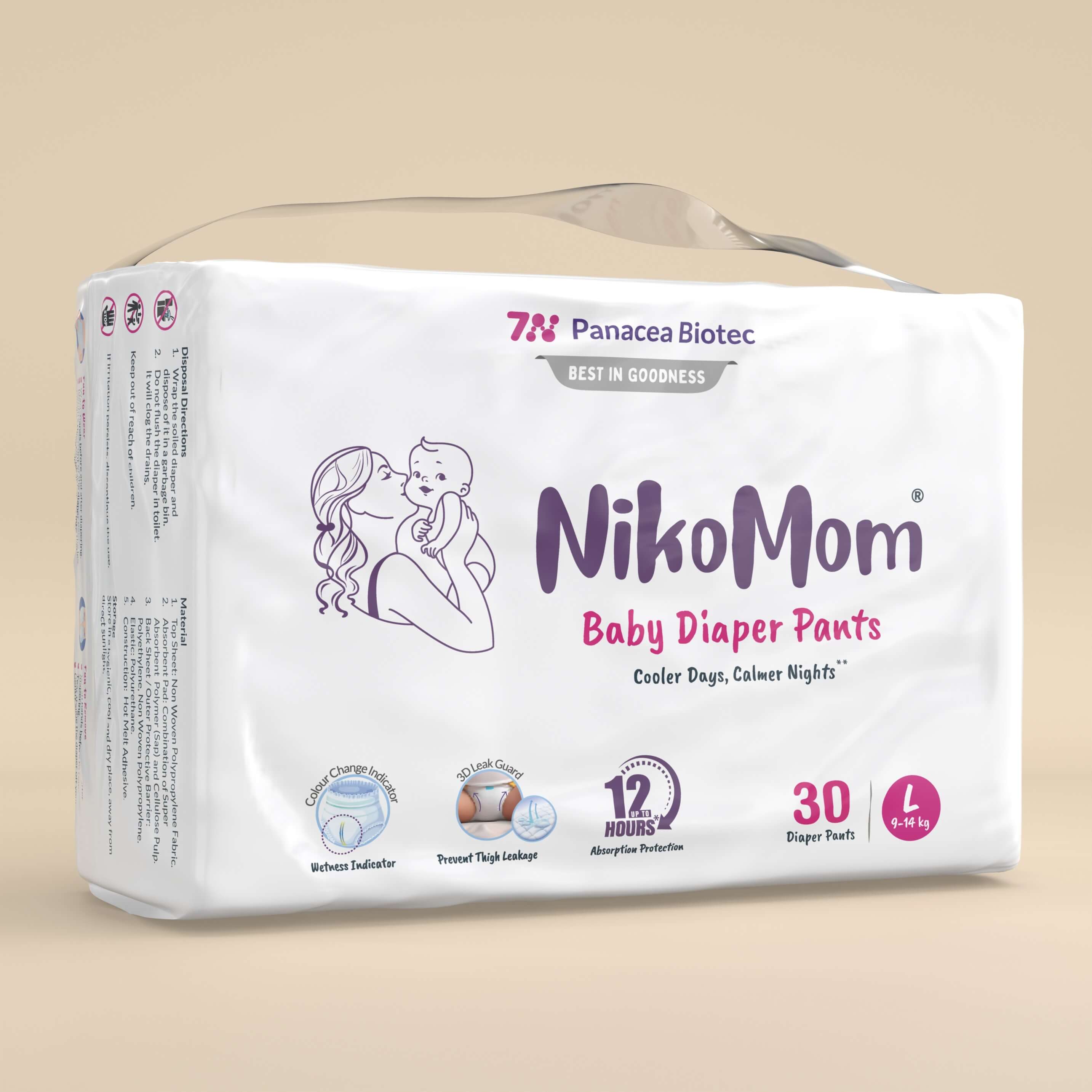 NikoMom Baby diaper pants