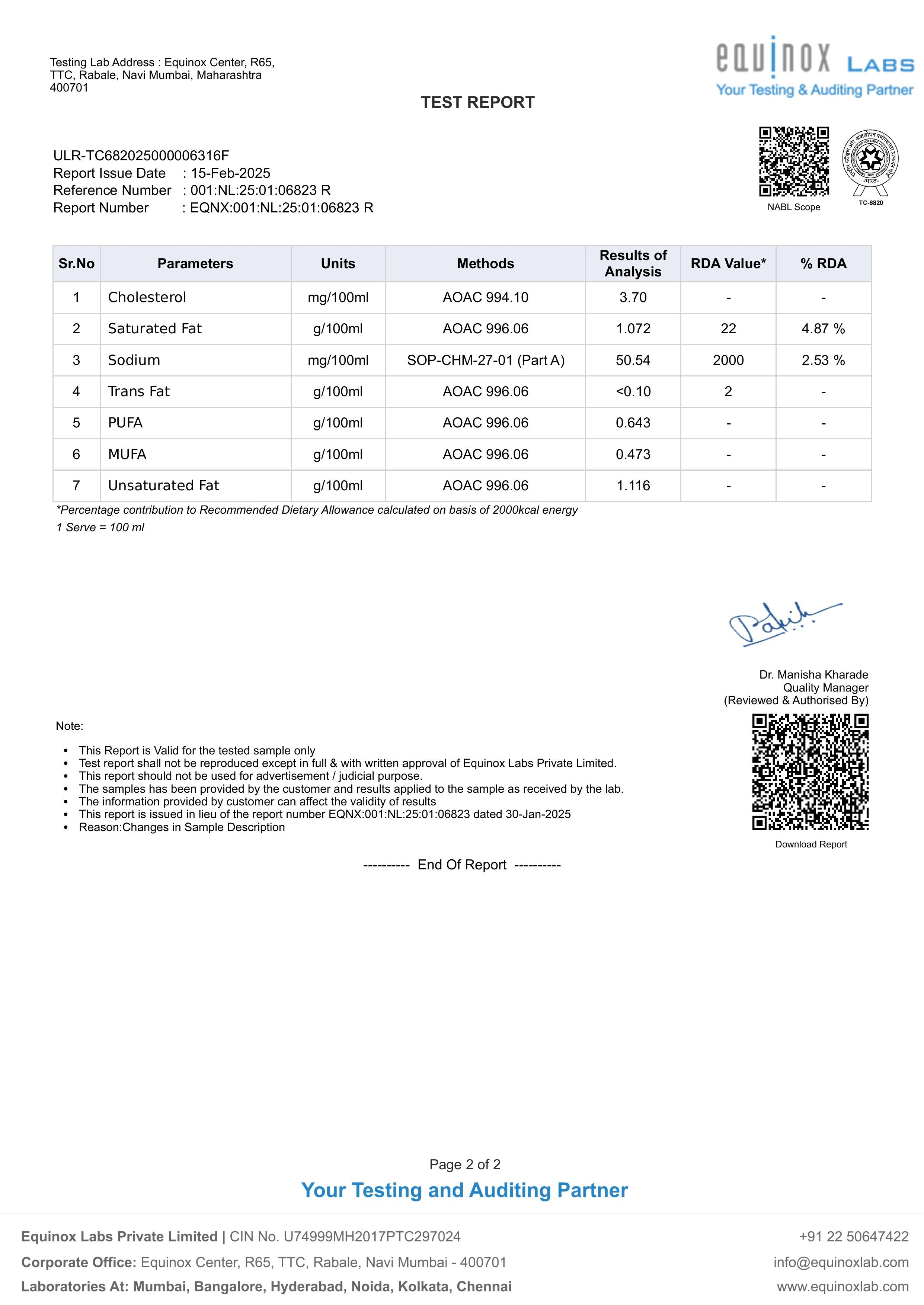 20g Protein Shake - Vanilla