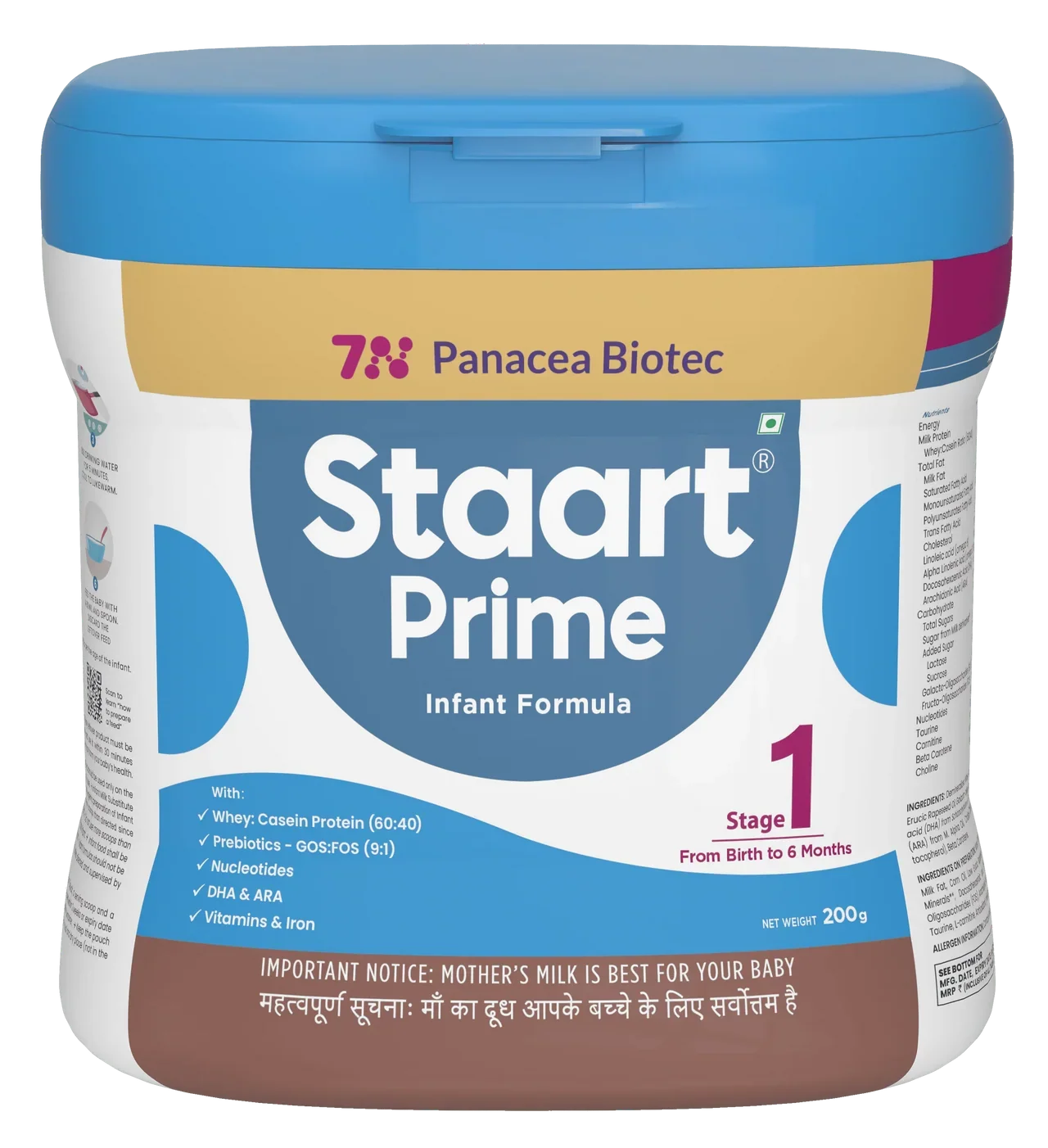 Staart Prime Stage 1 (0 to 6 months)